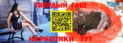 дистиллят марихуана Будённовск