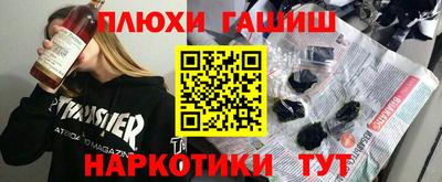мет Дубна