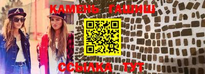 кокс Берёзовский