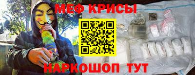 кокс Берёзовский