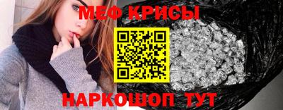прущие грибы Донской