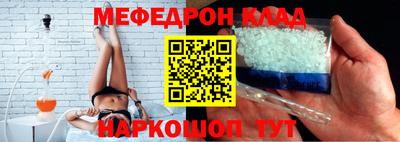 кокс Берёзовский