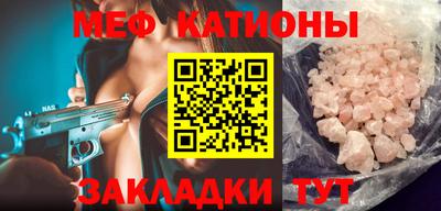 дистиллят марихуана Будённовск